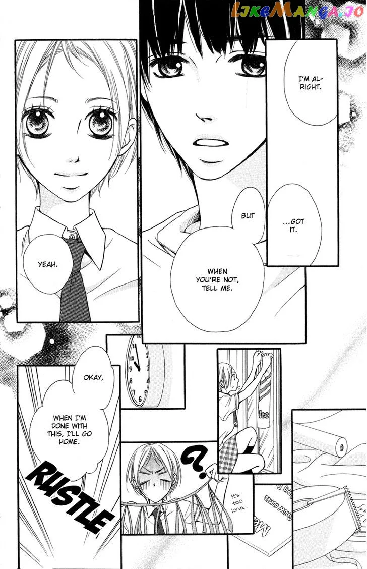 Suki Kirai Suki (TSUKISHIMA Haru) Chapter 2 page 25
