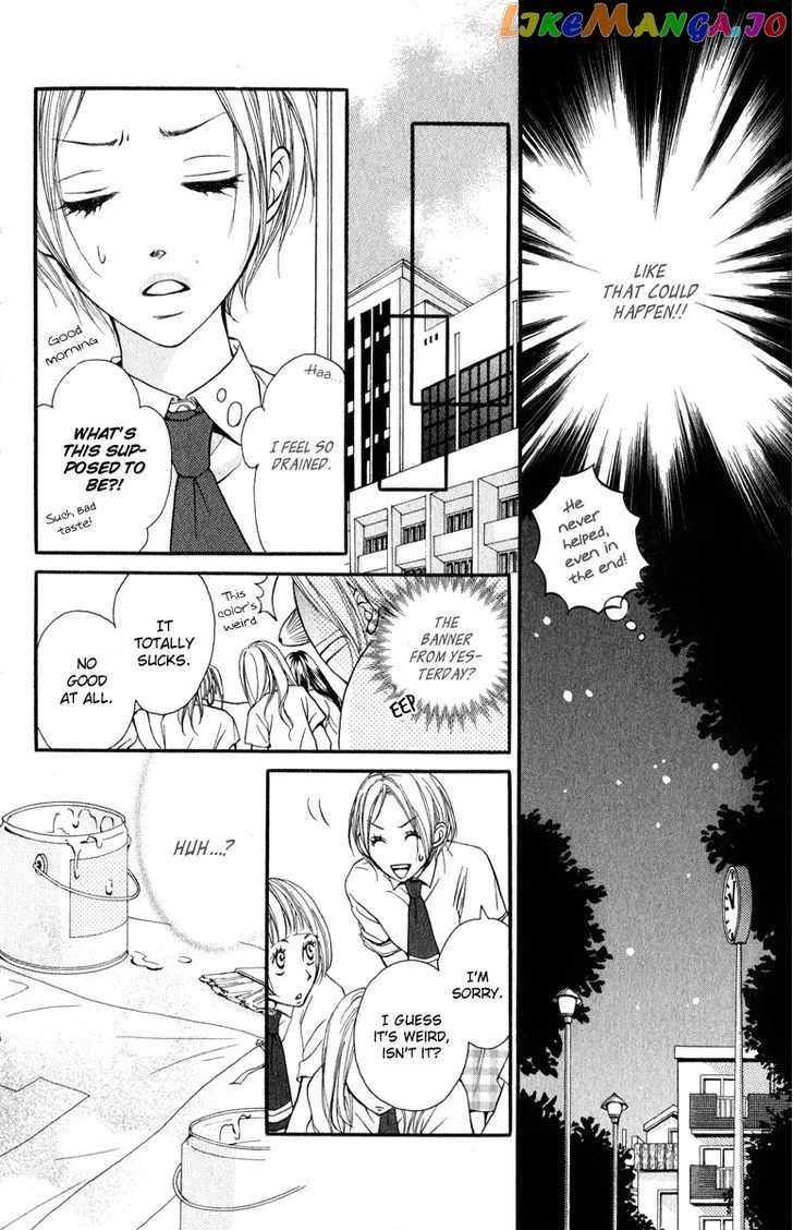 Suki Kirai Suki (TSUKISHIMA Haru) Chapter 2 page 31
