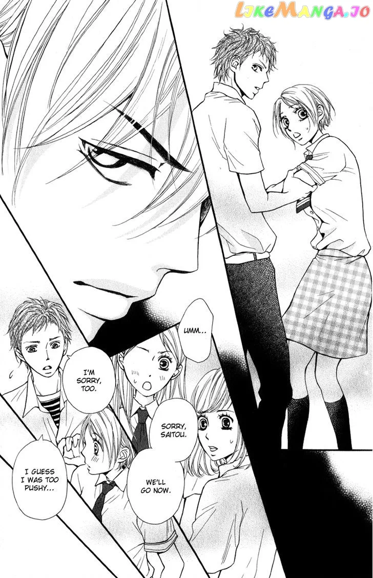 Suki Kirai Suki (TSUKISHIMA Haru) Chapter 2 page 36