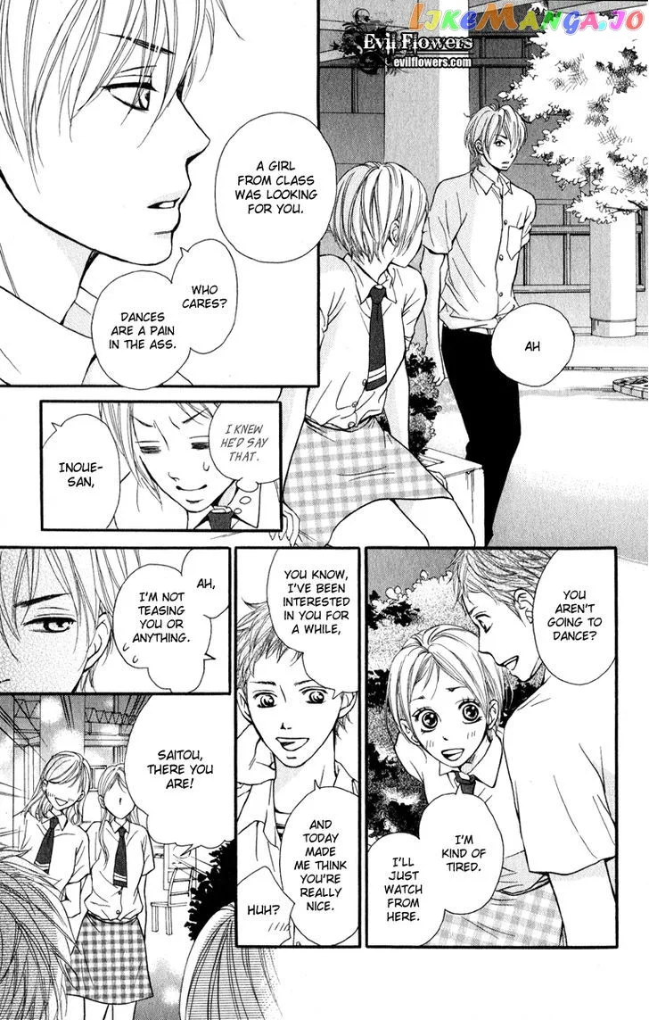 Suki Kirai Suki (TSUKISHIMA Haru) Chapter 2 page 34