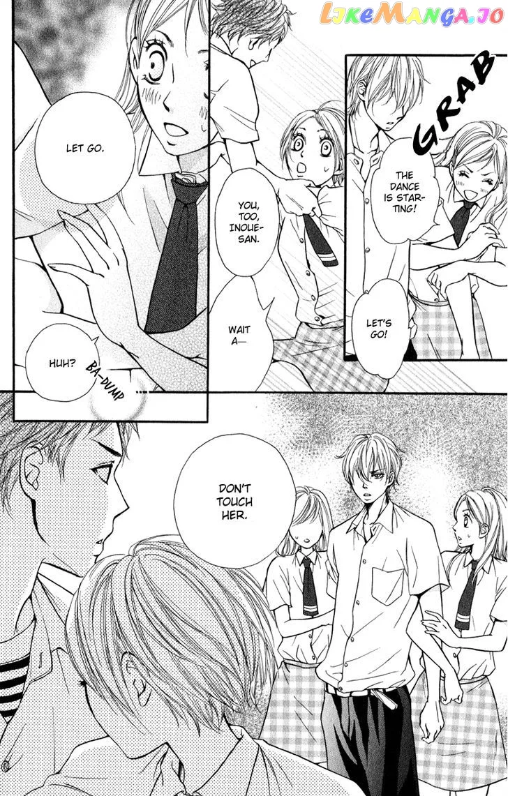 Suki Kirai Suki (TSUKISHIMA Haru) Chapter 2 page 35