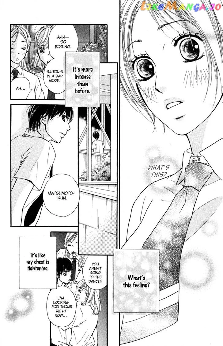 Suki Kirai Suki (TSUKISHIMA Haru) Chapter 2 page 39