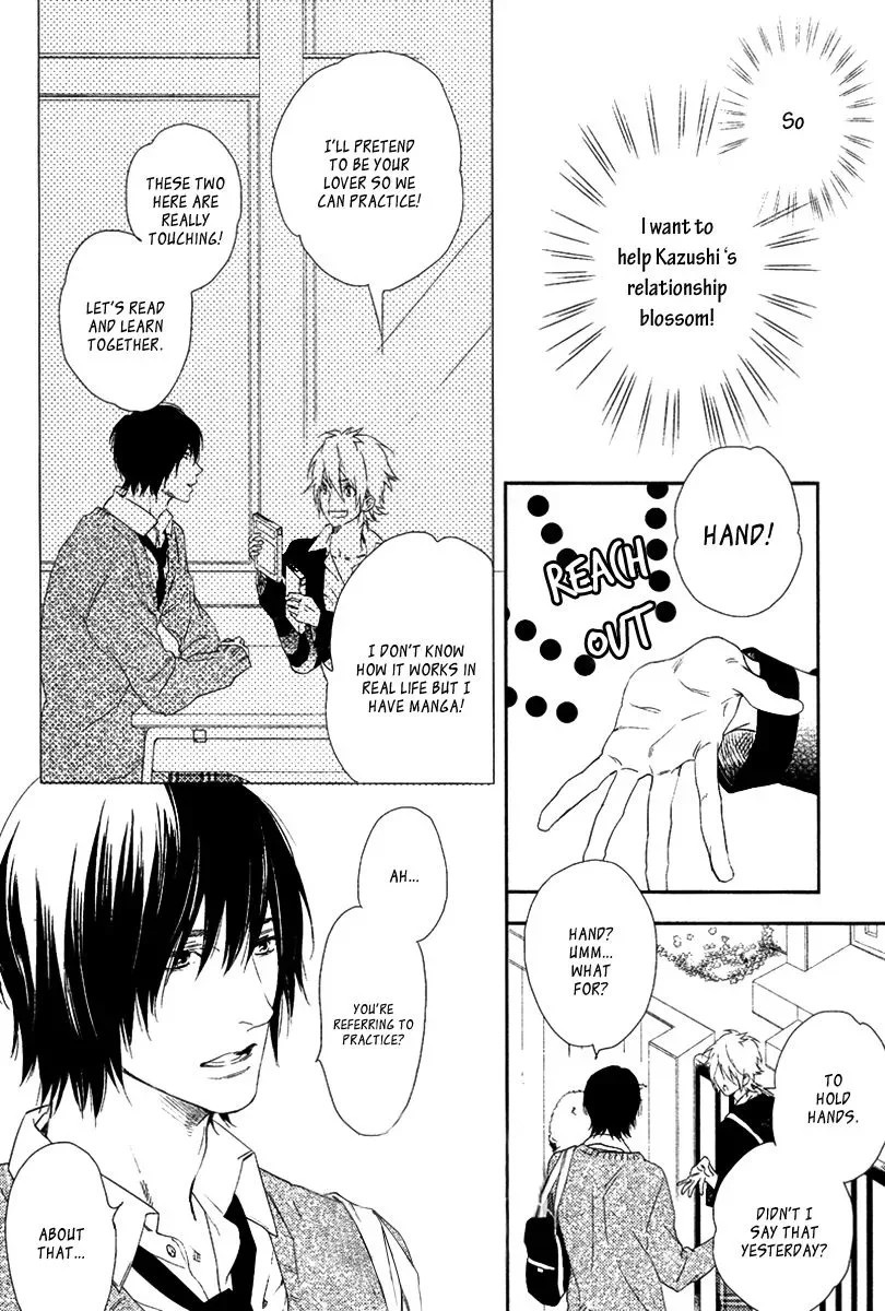 Sugar Pain Chapter 2 page 8