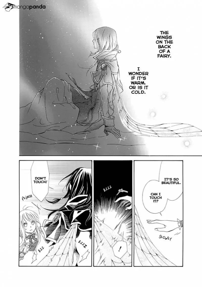 Sugar Apple Fairy Tale Chapter 2 page 9