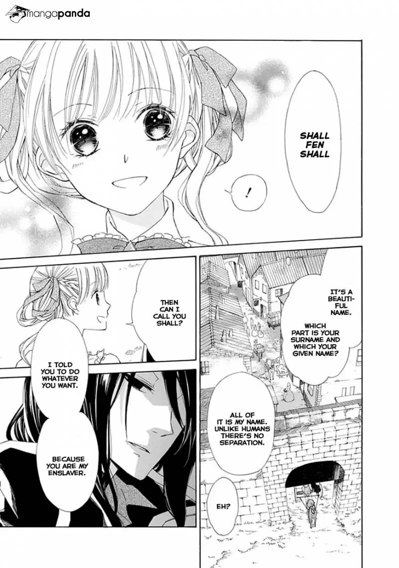 Sugar Apple Fairy Tale Chapter 2 page 4
