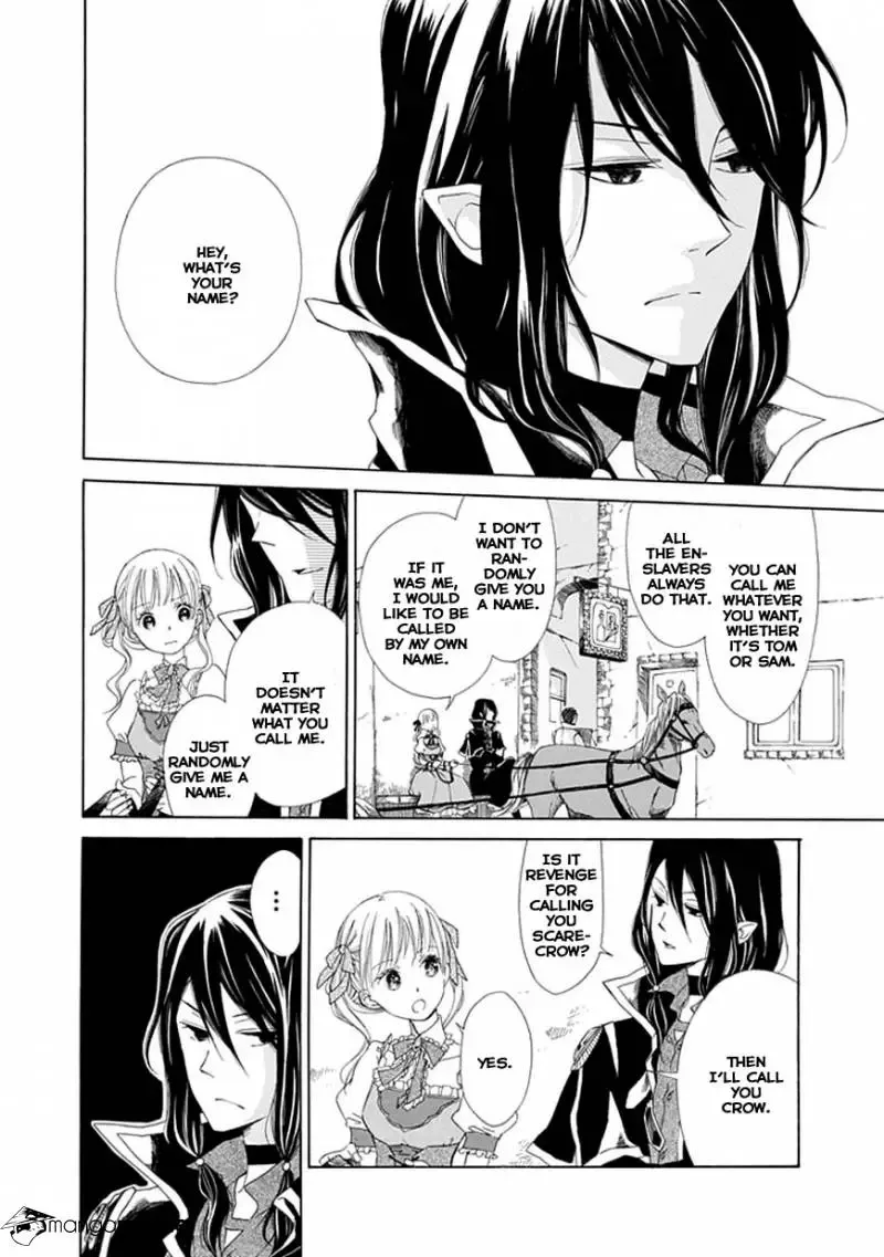 Sugar Apple Fairy Tale Chapter 2 page 3