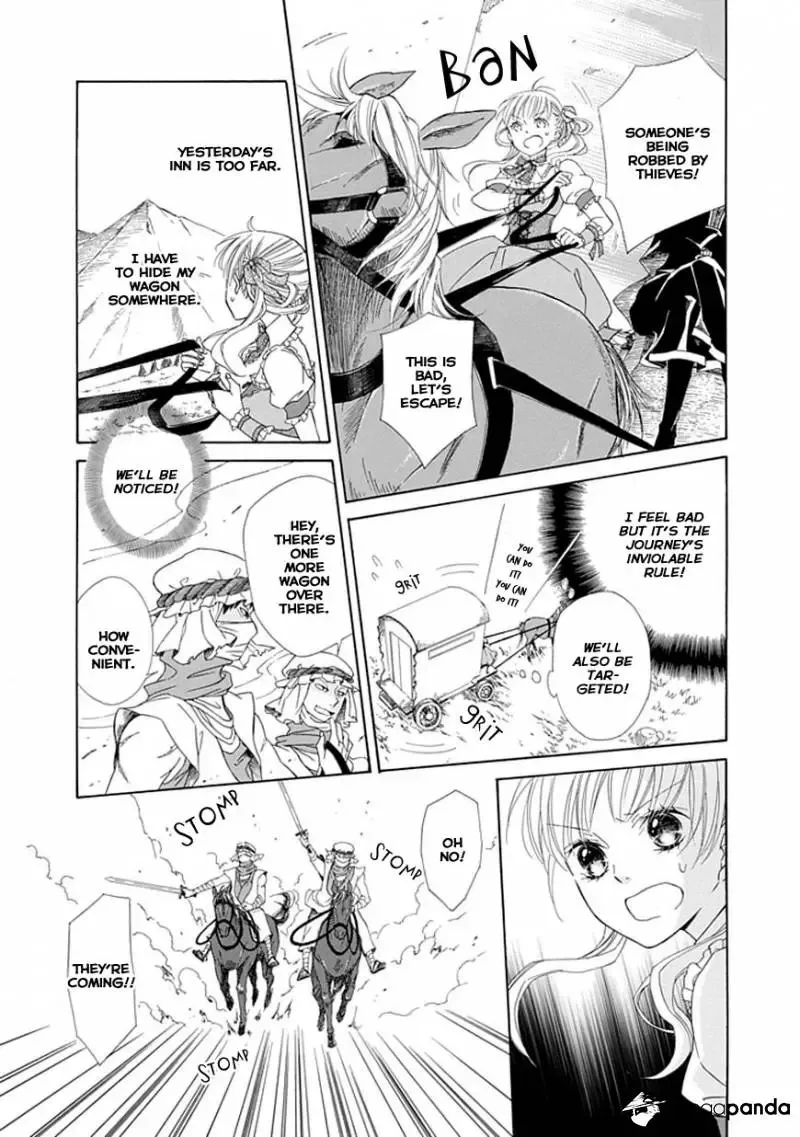 Sugar Apple Fairy Tale Chapter 2 page 24