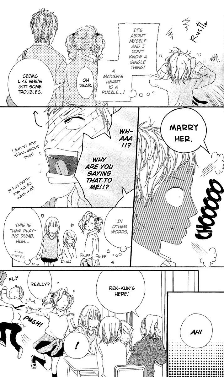 Strobe Edge Chapter 2 page 8