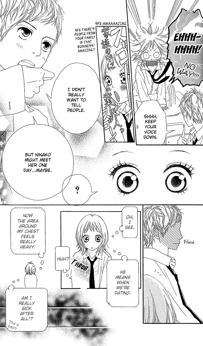 Strobe Edge Chapter 2 page 16