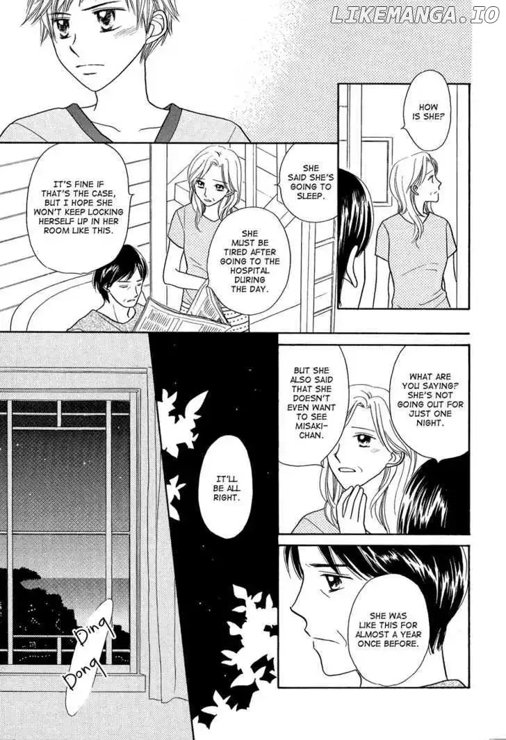 Taiyou no Uta Chapter 3 page 7