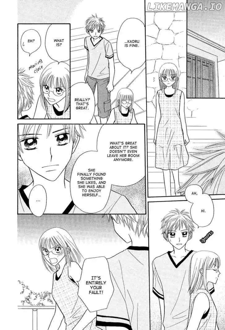 Taiyou no Uta Chapter 3 page 6