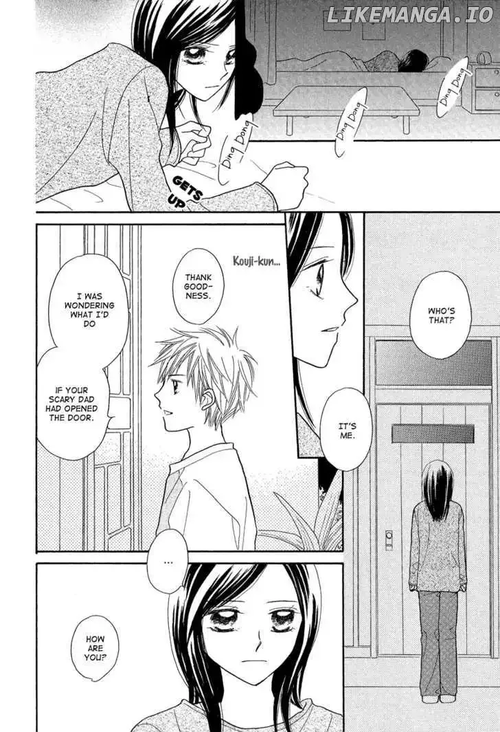 Taiyou no Uta Chapter 3 page 8
