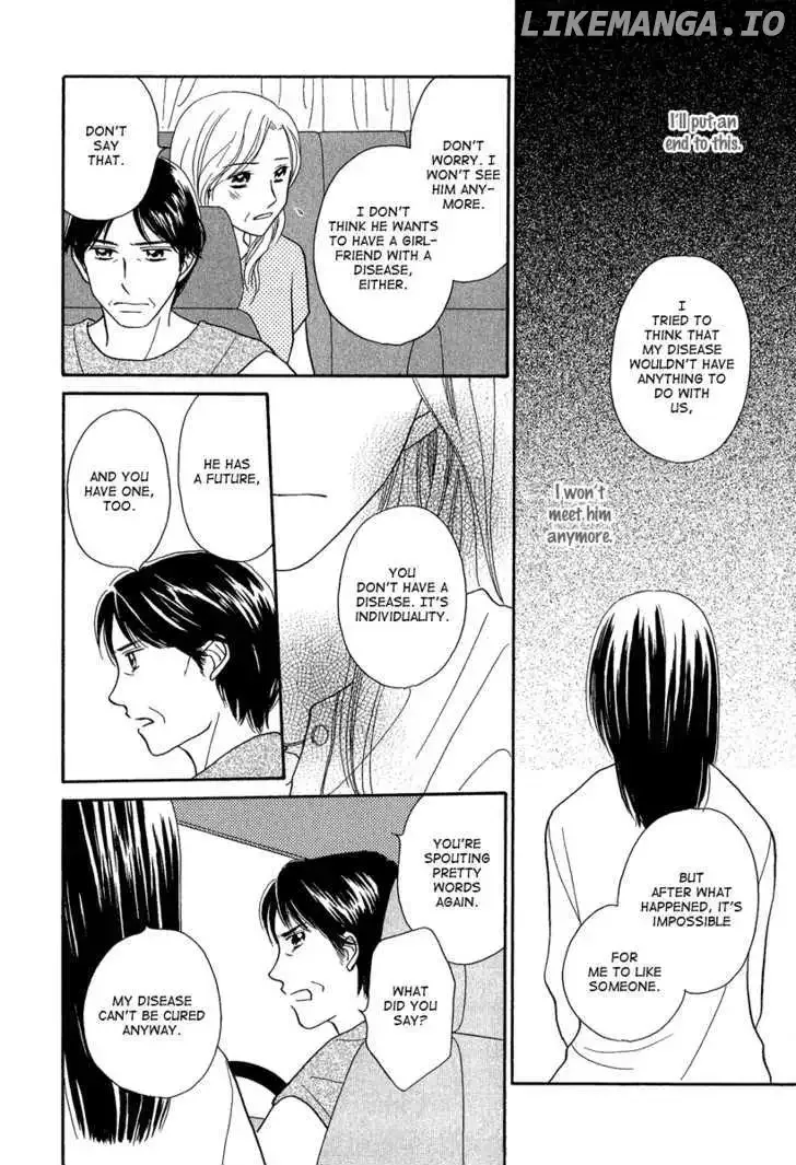Taiyou no Uta Chapter 3 page 4