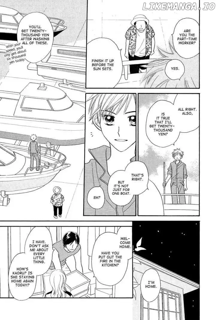 Taiyou no Uta Chapter 3 page 13