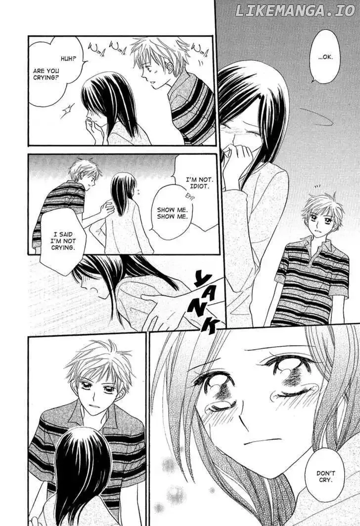 Taiyou no Uta Chapter 3 page 24