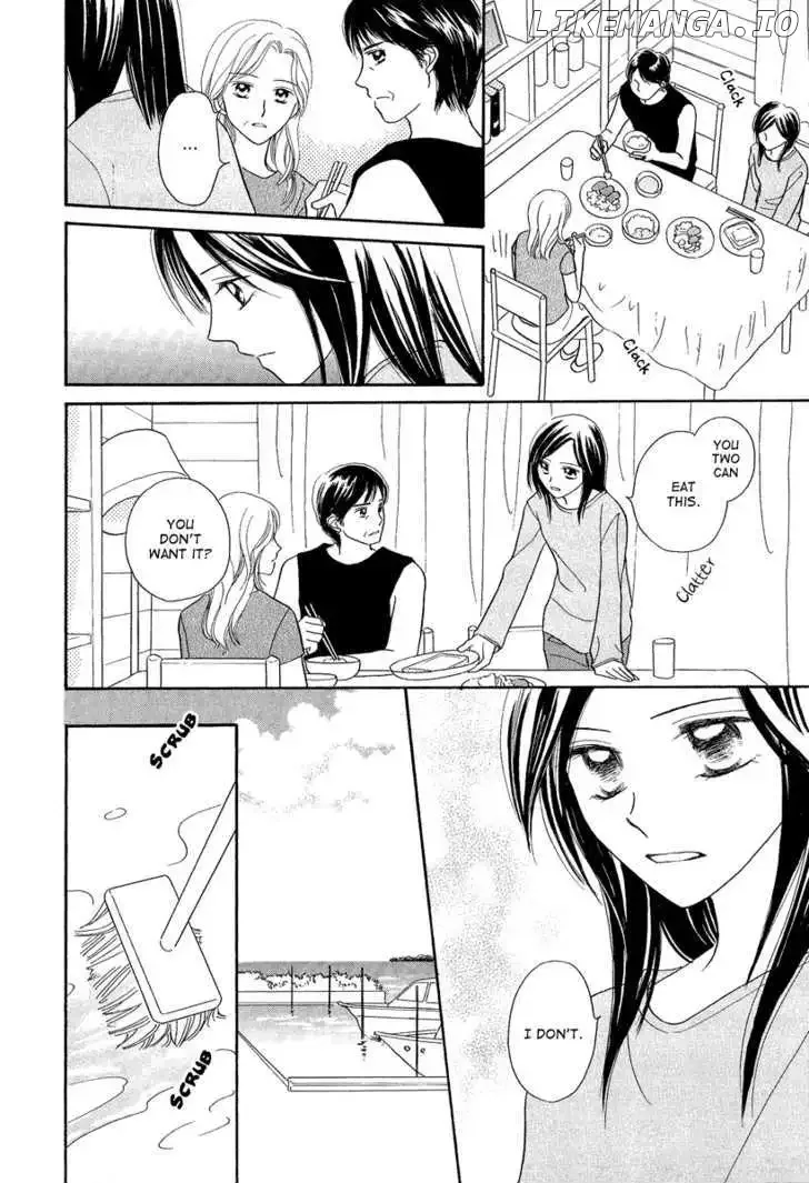Taiyou no Uta Chapter 3 page 12