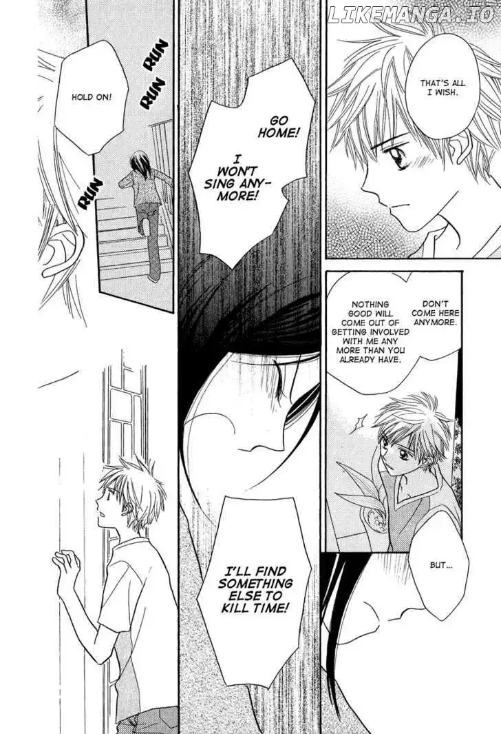 Taiyou no Uta Chapter 3 page 10