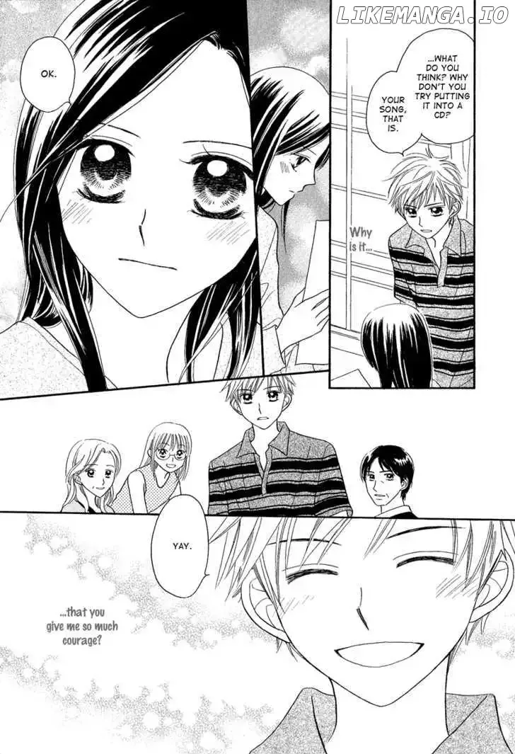 Taiyou no Uta Chapter 3 page 21