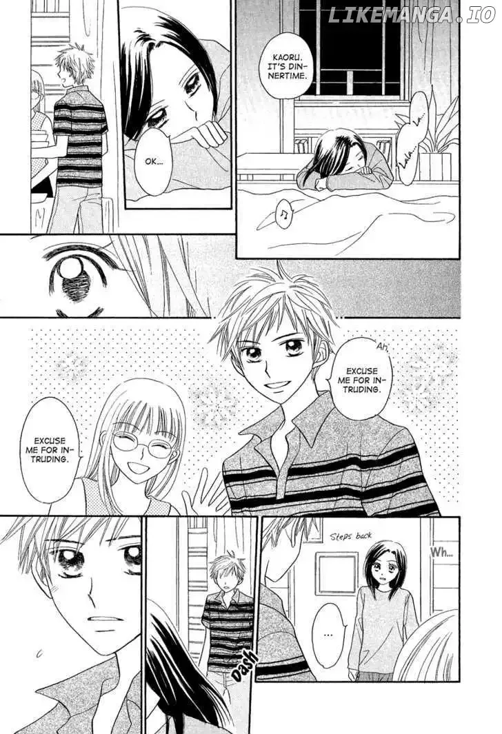 Taiyou no Uta Chapter 3 page 17