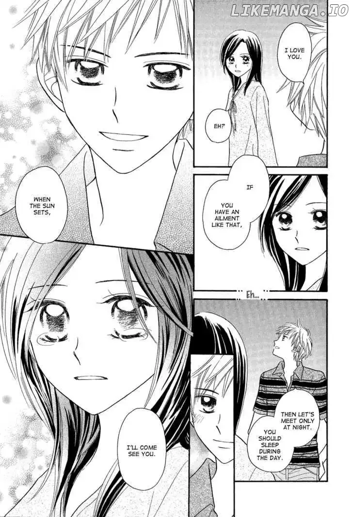 Taiyou no Uta Chapter 3 page 23