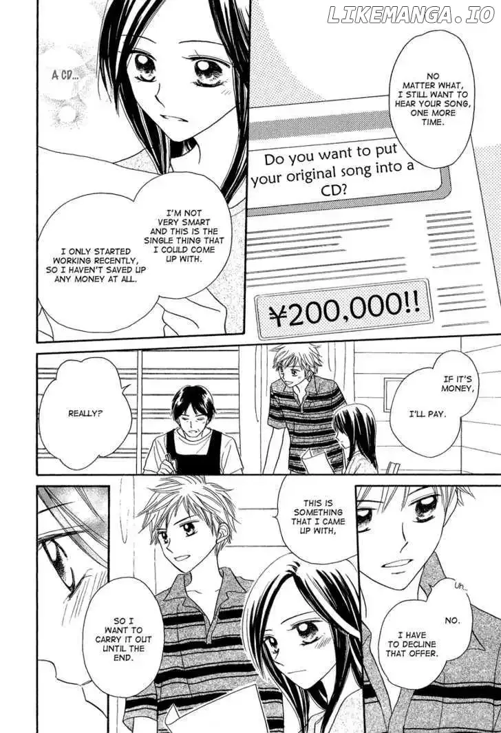 Taiyou no Uta Chapter 3 page 20
