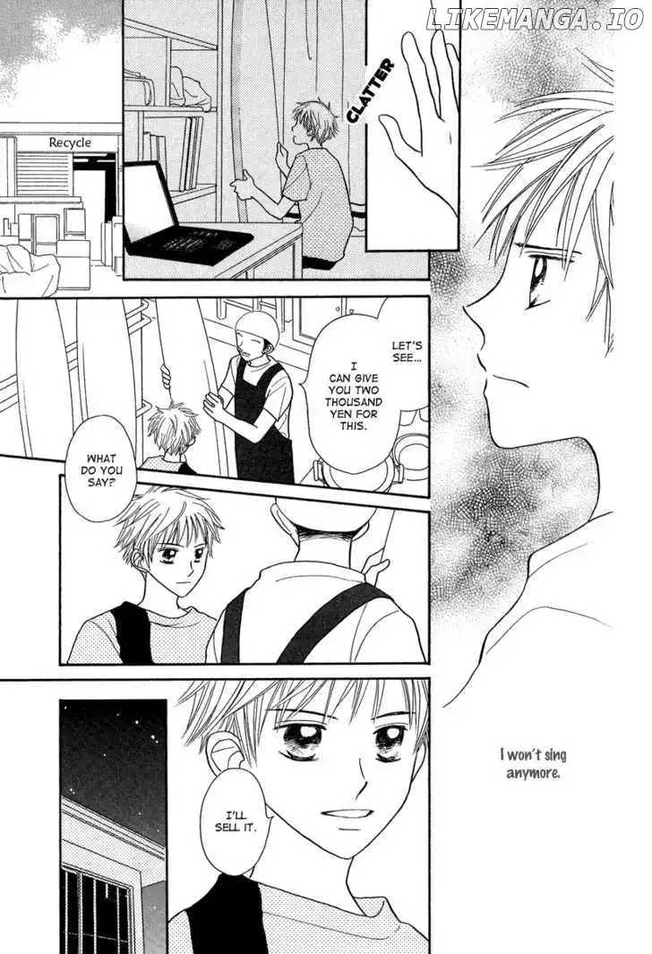 Taiyou no Uta Chapter 3 page 11