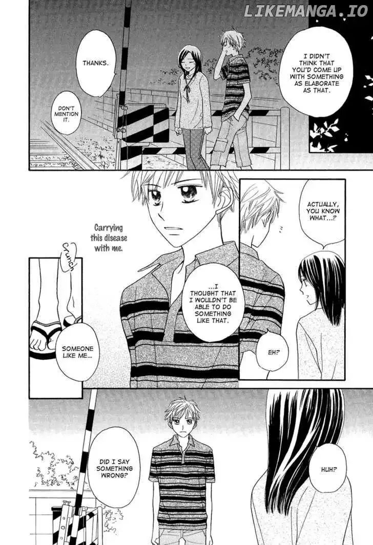 Taiyou no Uta Chapter 3 page 22