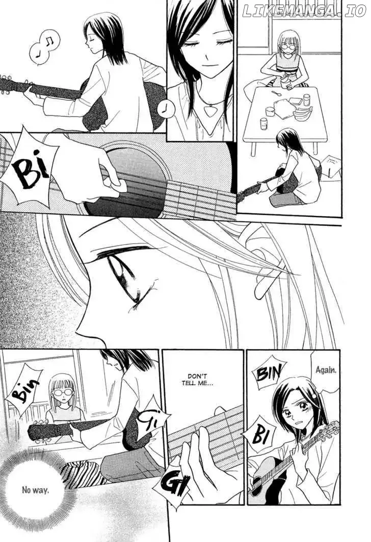 Taiyou no Uta Chapter 3 page 31