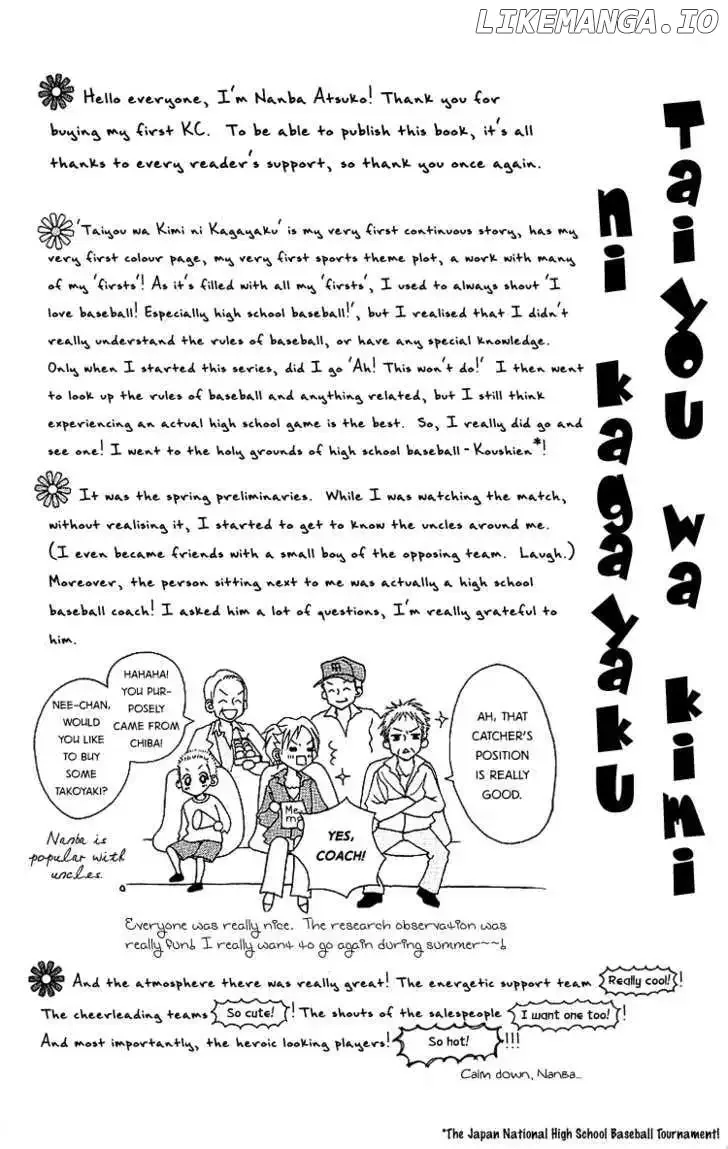 Taiyou wa Kimi ni Kagayaku Chapter 4 page 47