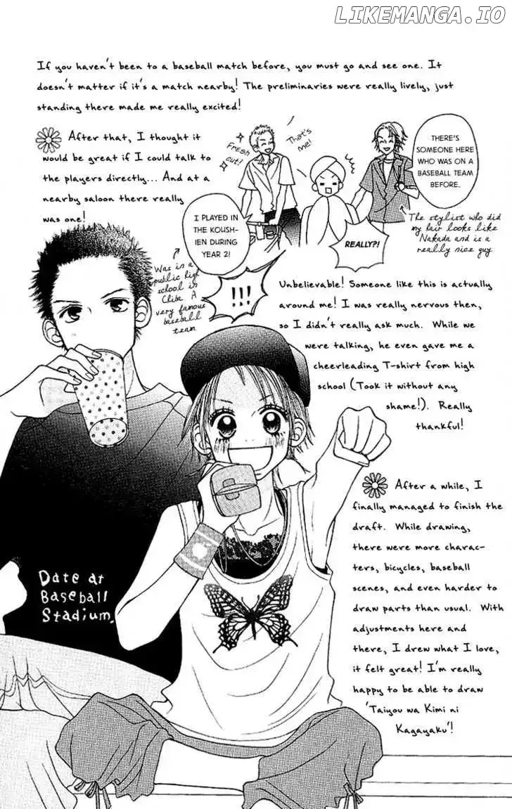 Taiyou wa Kimi ni Kagayaku Chapter 4 page 48