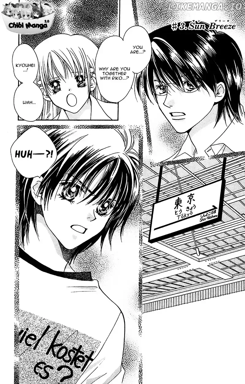 Taiyou Ouji Chapter 3 page 4
