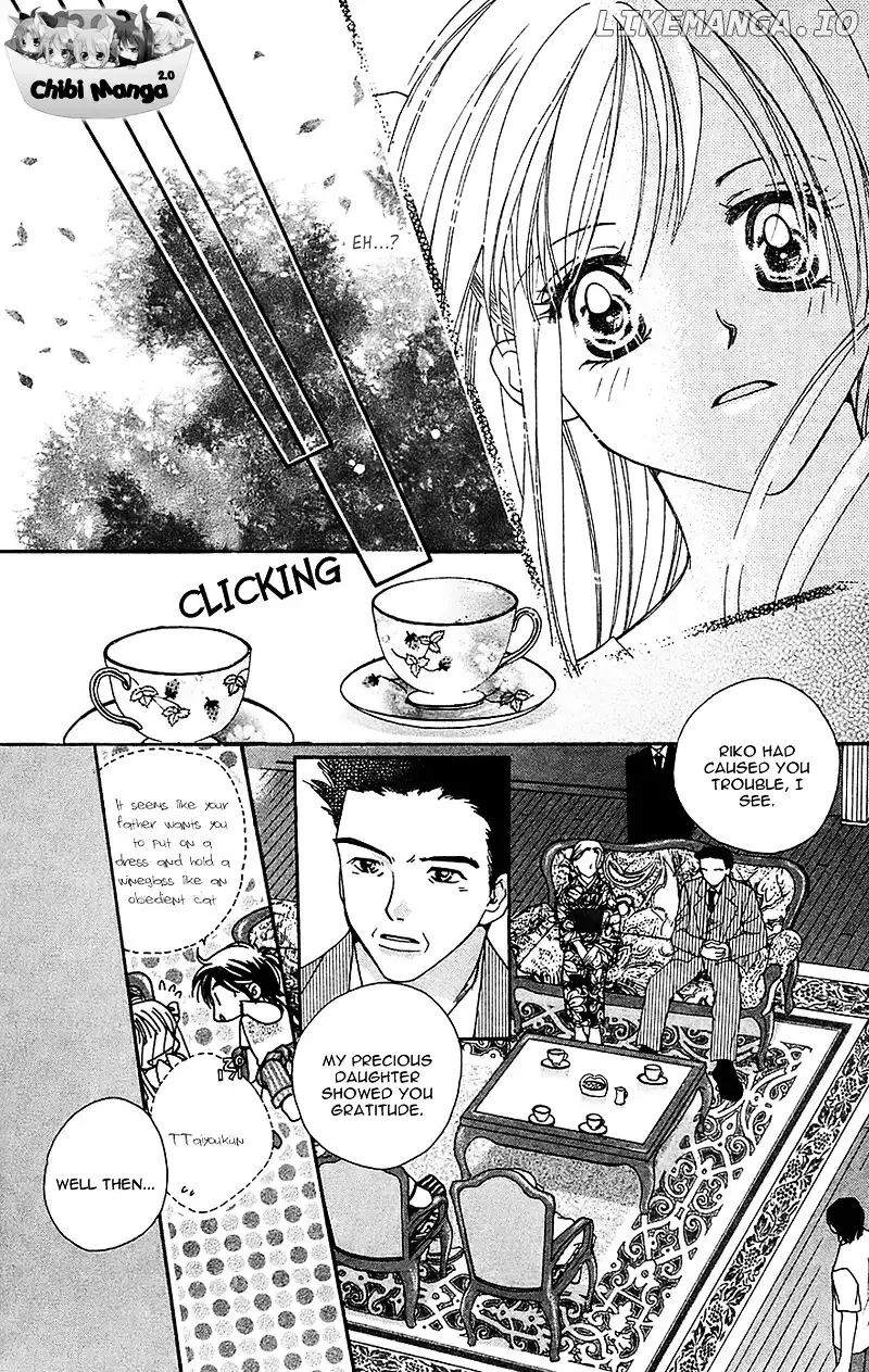 Taiyou Ouji Chapter 3 page 16