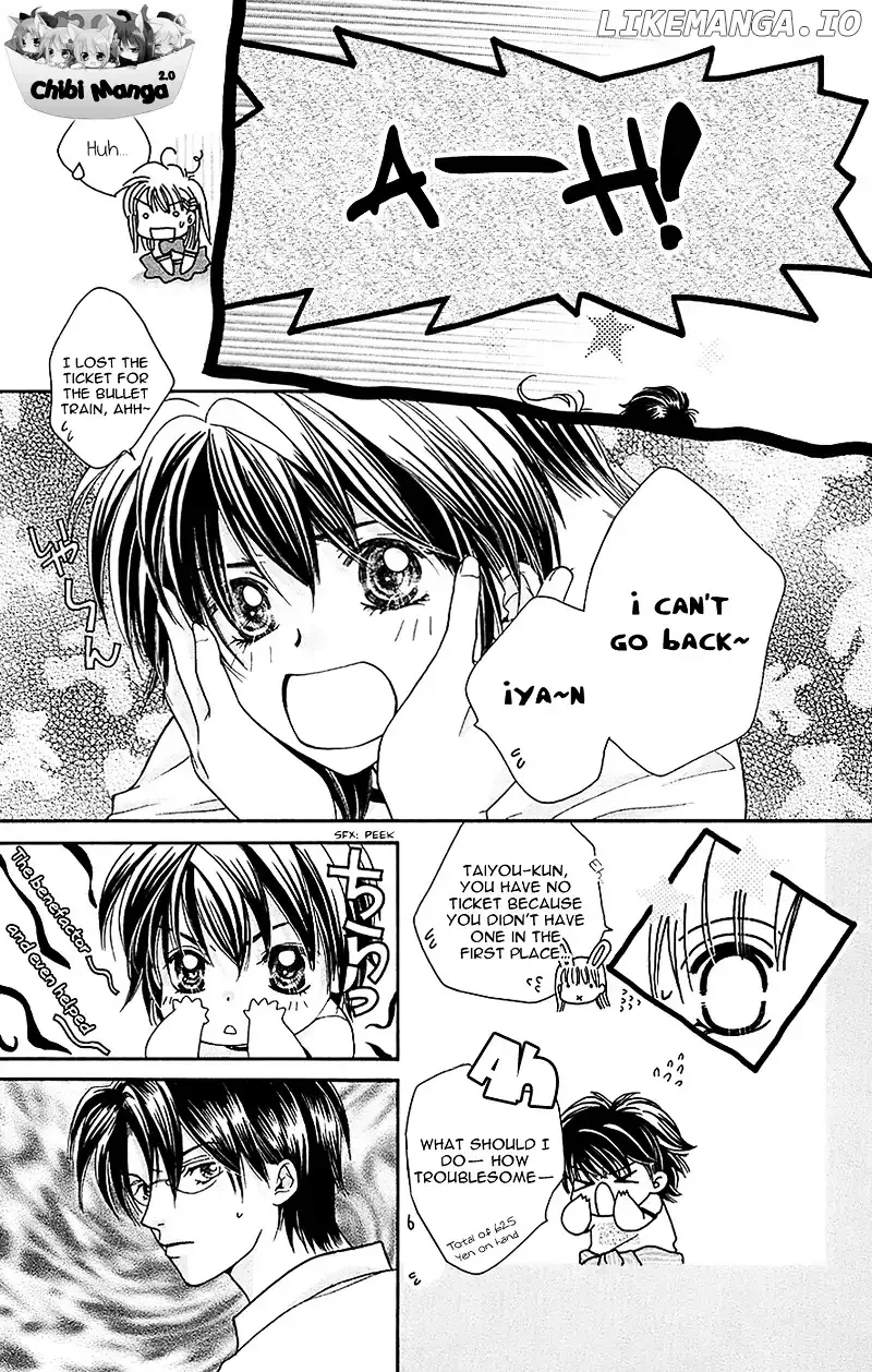 Taiyou Ouji Chapter 3 page 7