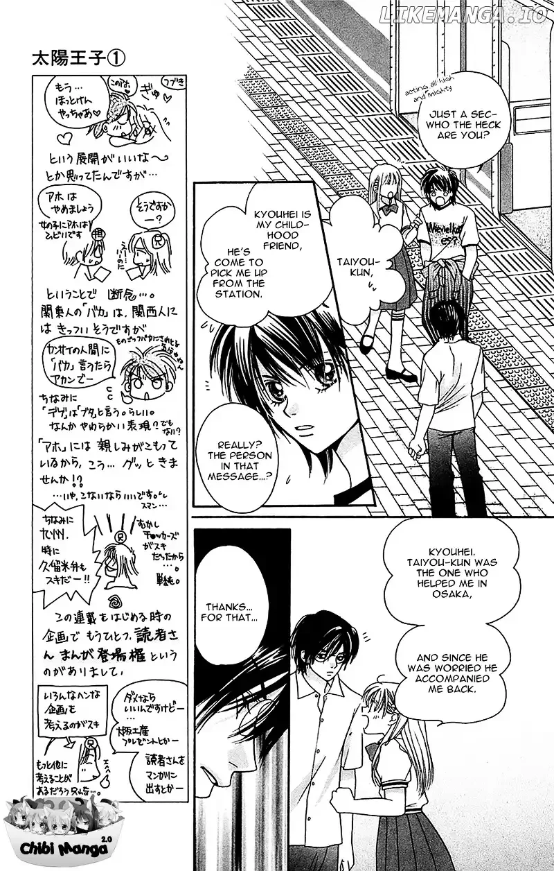 Taiyou Ouji Chapter 3 page 5