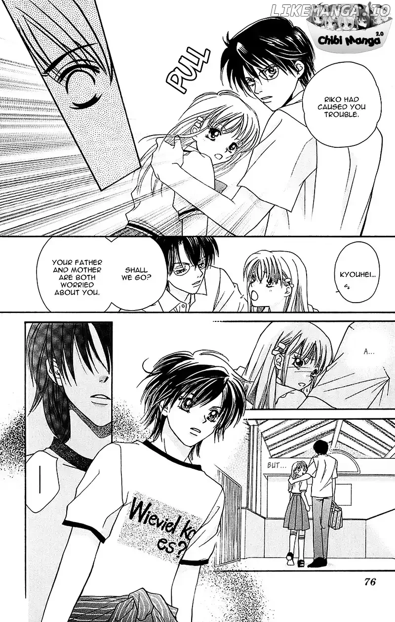 Taiyou Ouji Chapter 3 page 6