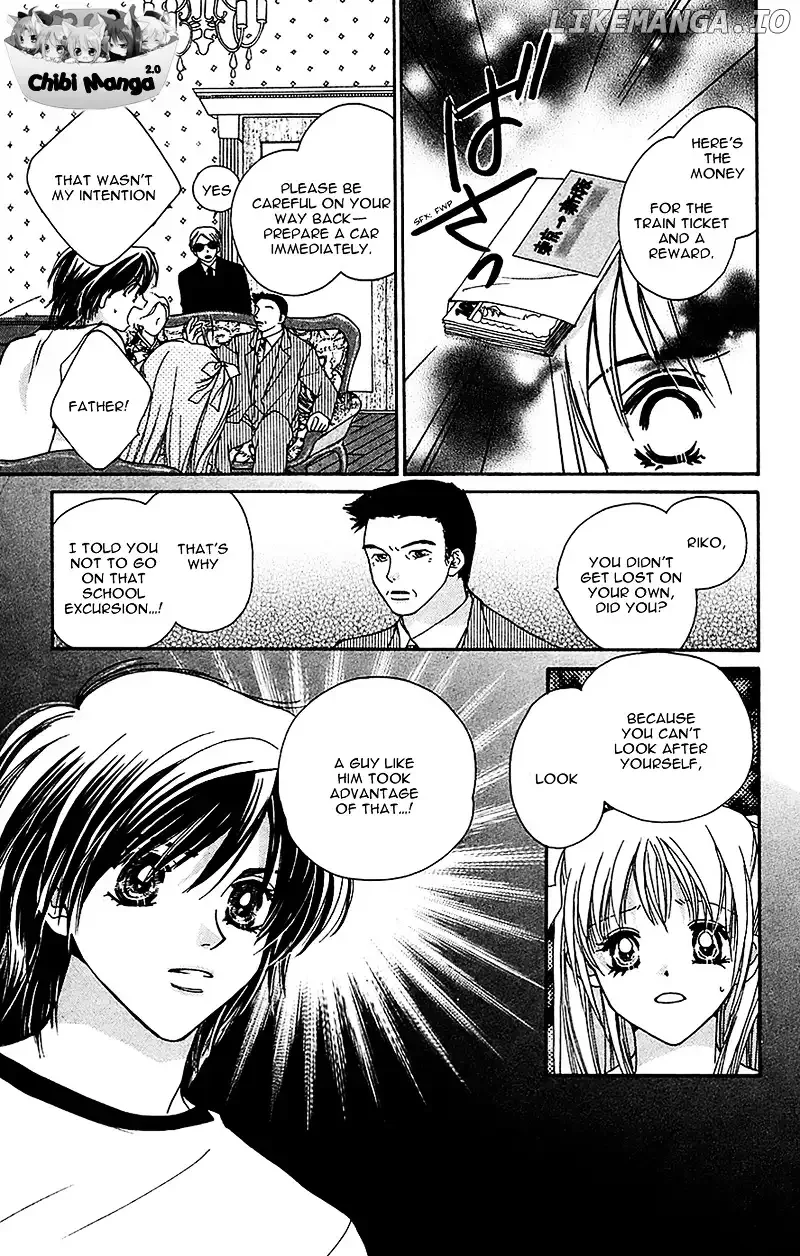 Taiyou Ouji Chapter 3 page 17