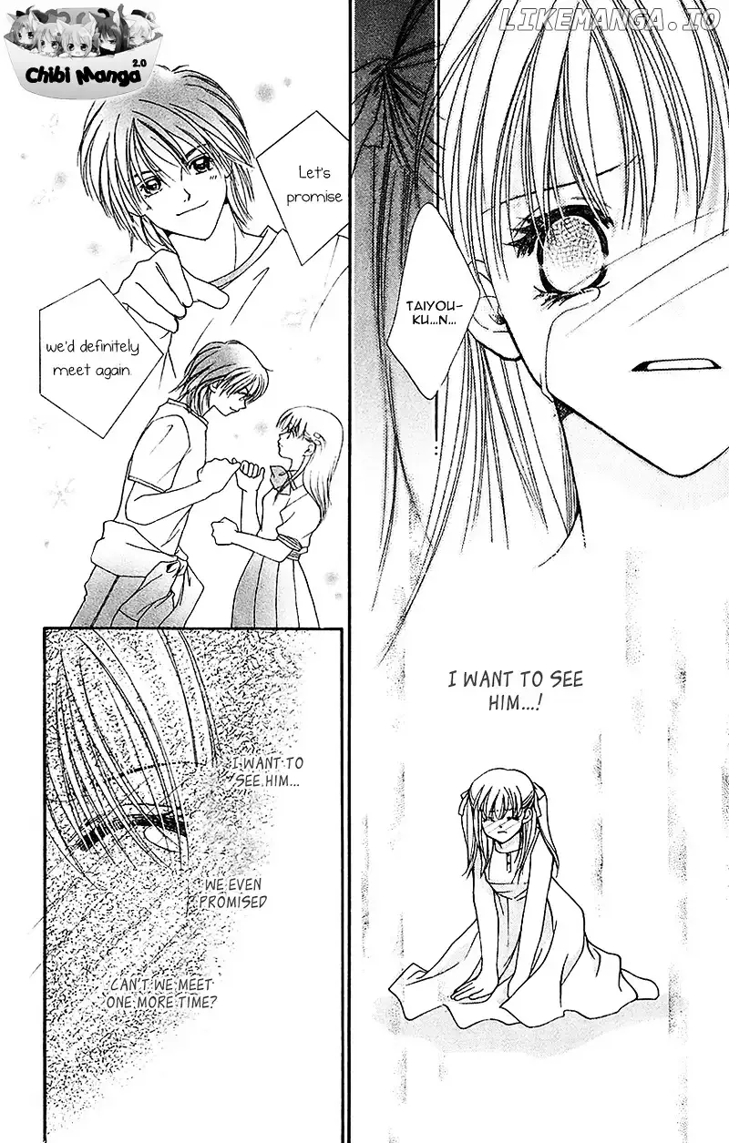 Taiyou Ouji Chapter 3 page 24