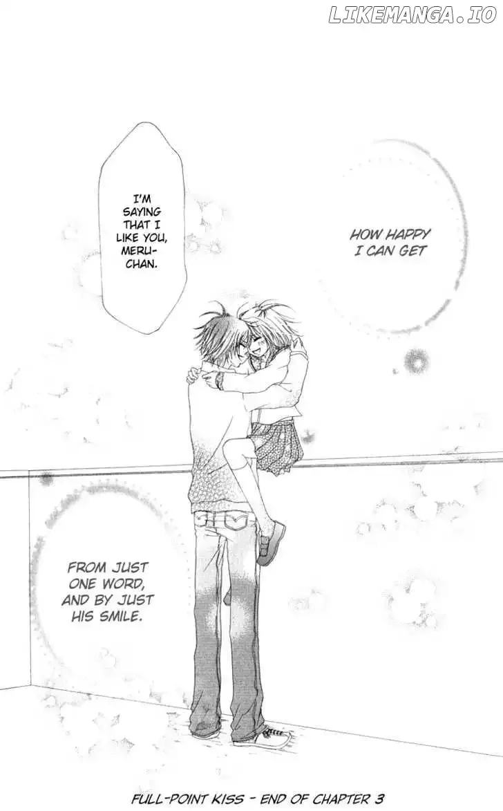 Ten Kara no Okurimono Chapter 3 page 33