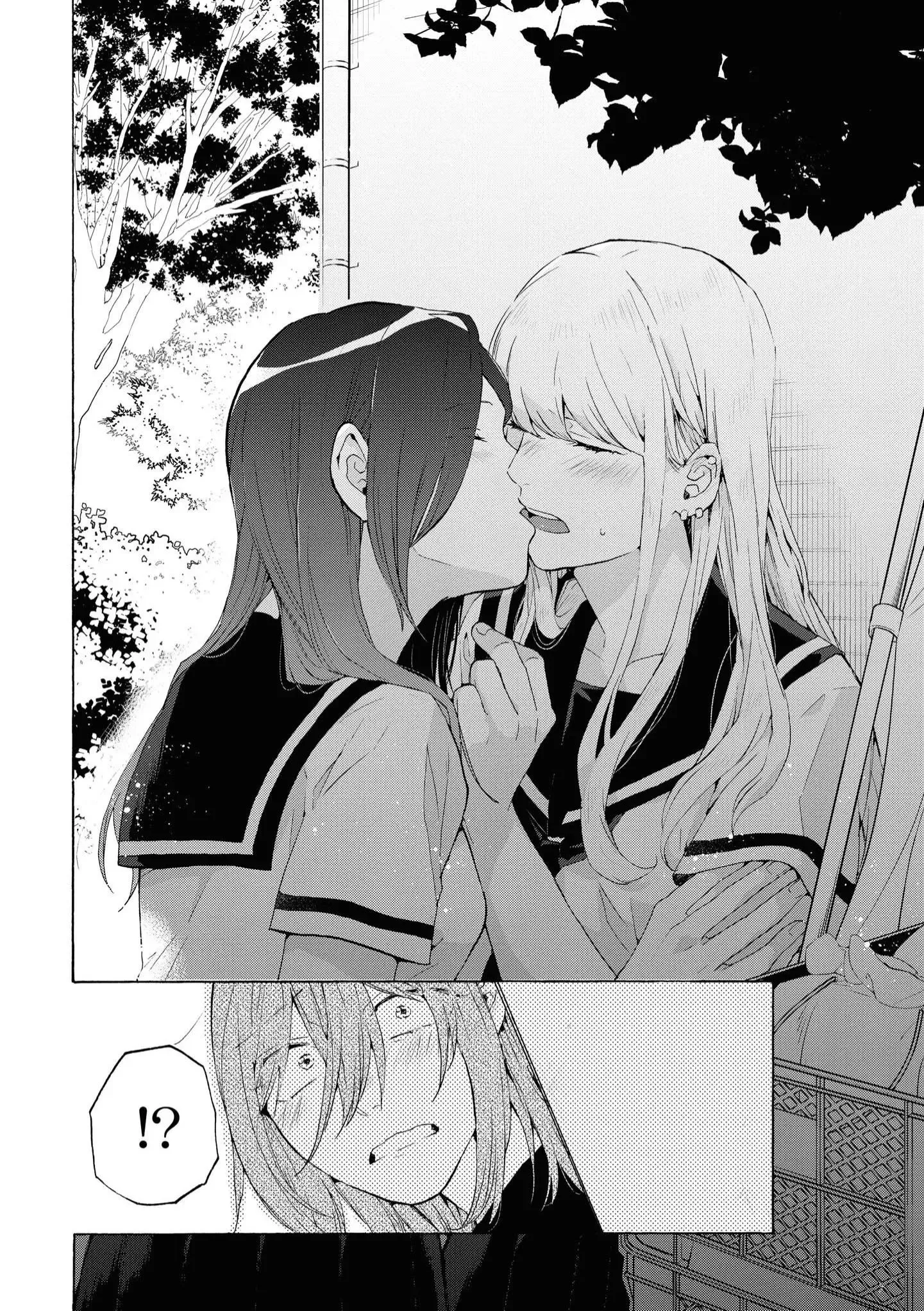 Hello Melancholic! Chapter 5 page 32