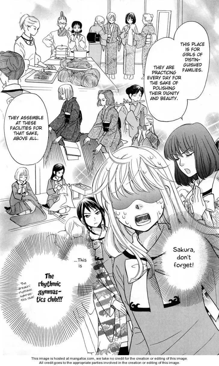 Ten no Ryuu Chi no Sakura Chapter 3 page 6