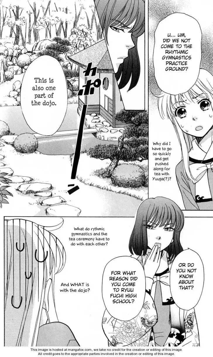 Ten no Ryuu Chi no Sakura Chapter 3 page 4