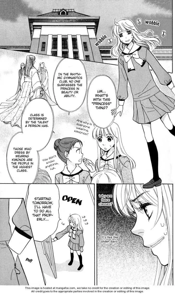 Ten no Ryuu Chi no Sakura Chapter 3 page 13