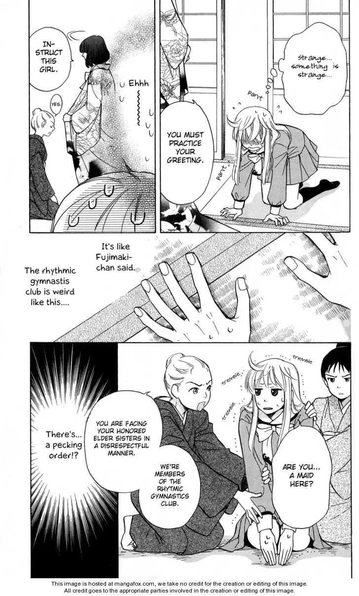 Ten no Ryuu Chi no Sakura Chapter 3 page 7