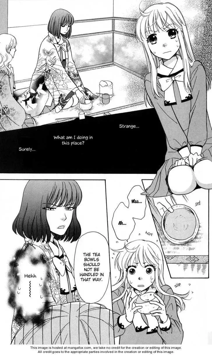 Ten no Ryuu Chi no Sakura Chapter 3 page 3