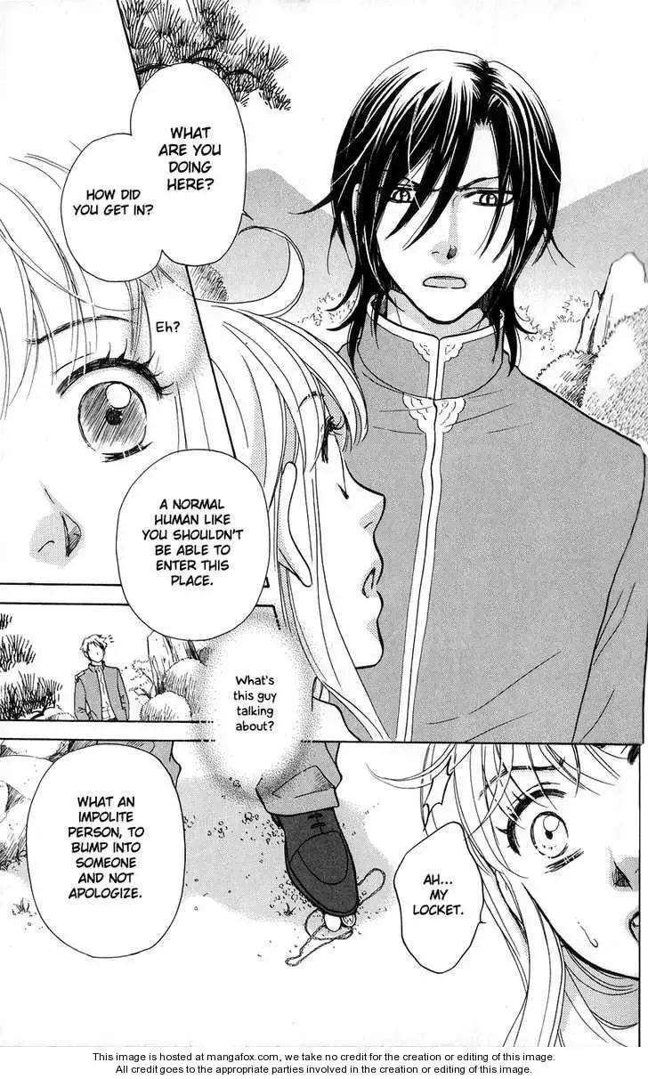 Ten no Ryuu Chi no Sakura Chapter 3 page 15