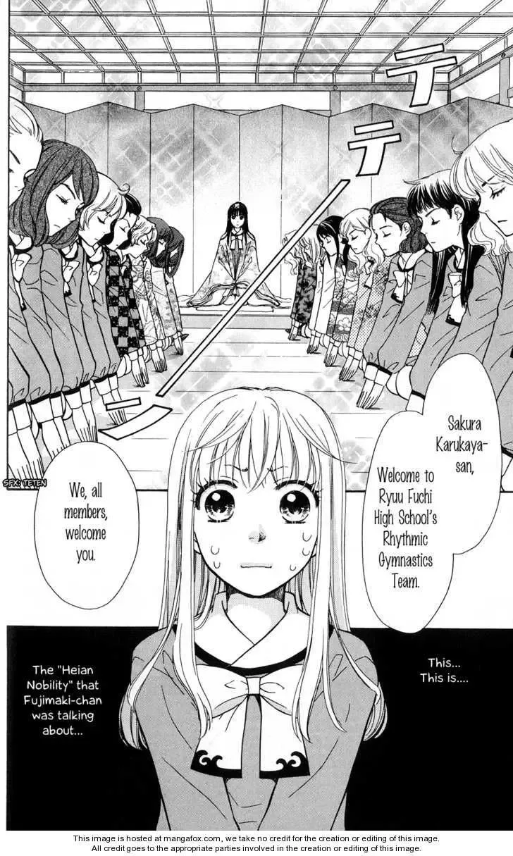 Ten no Ryuu Chi no Sakura Chapter 3 page 10