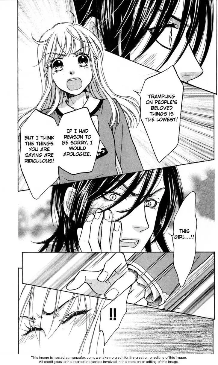 Ten no Ryuu Chi no Sakura Chapter 3 page 17