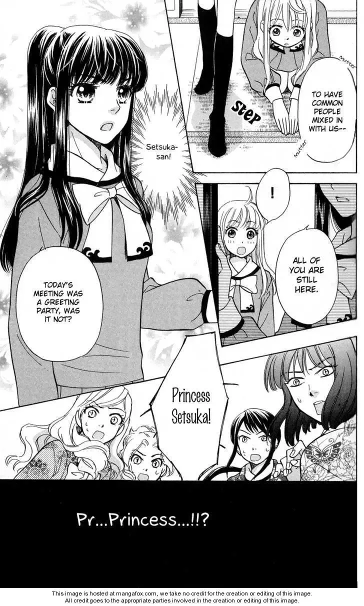 Ten no Ryuu Chi no Sakura Chapter 3 page 9