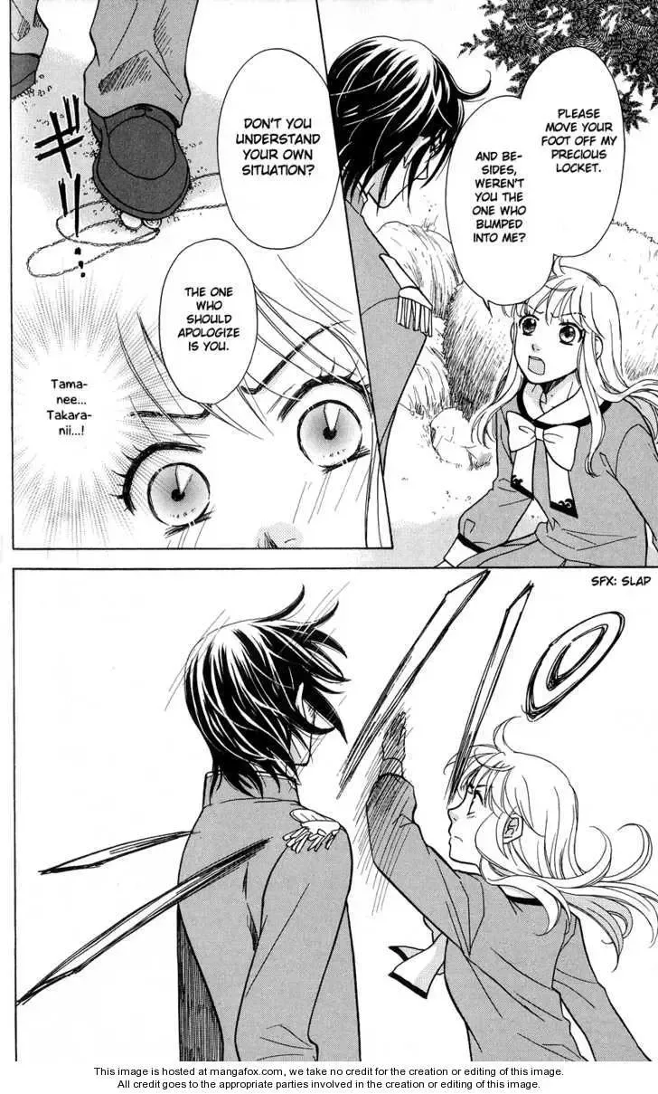 Ten no Ryuu Chi no Sakura Chapter 3 page 16