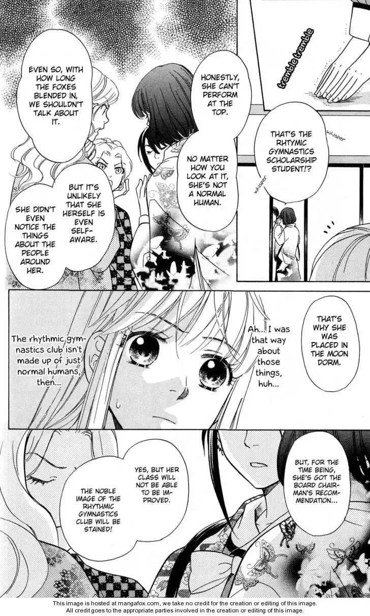 Ten no Ryuu Chi no Sakura Chapter 3 page 8